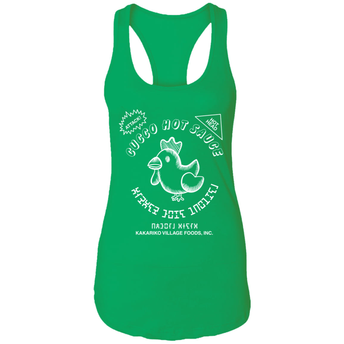 T-Shirts Kelly Green / X-Small Cucco Hot Sauce Racerback Tank