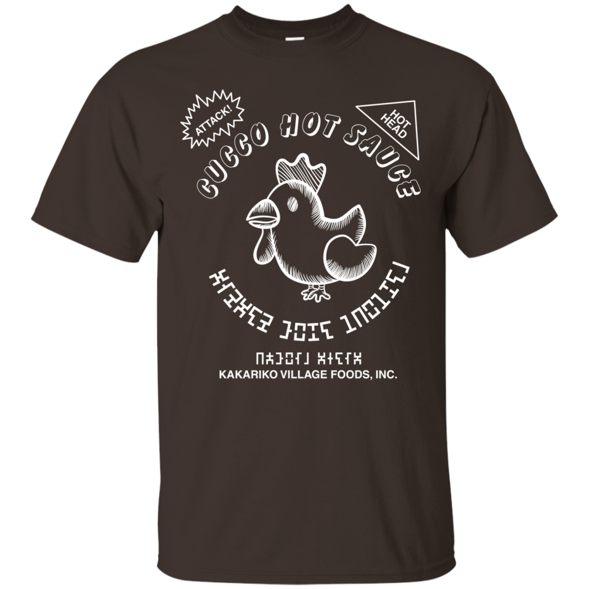 T-Shirts Dark Chocolate / S Cucco Hot Sauce T-Shirt