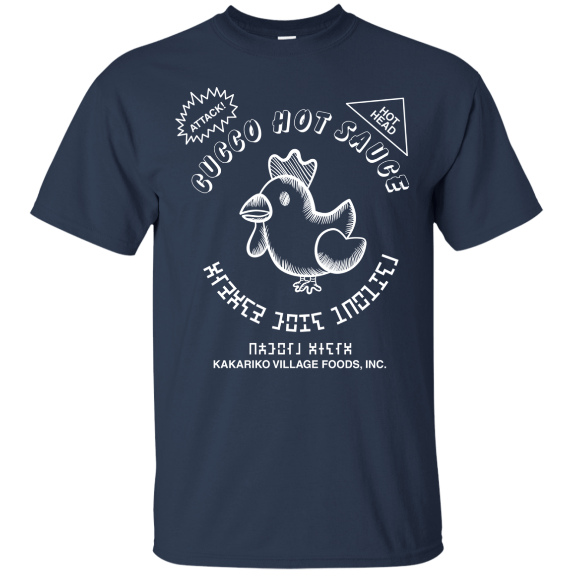 T-Shirts Navy / S Cucco Hot Sauce T-Shirt