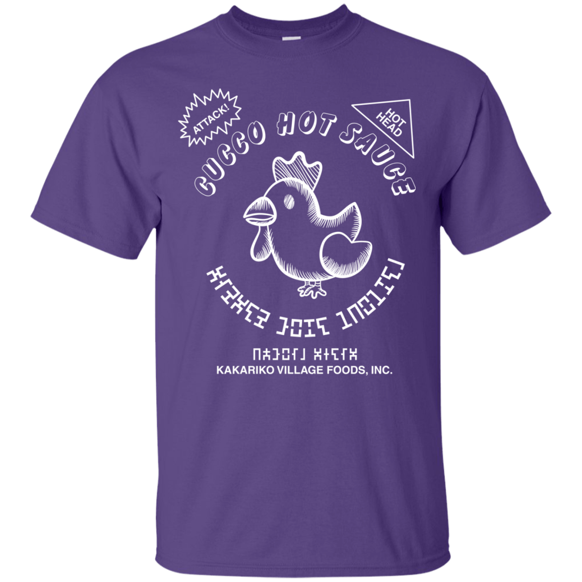 T-Shirts Purple / S Cucco Hot Sauce T-Shirt