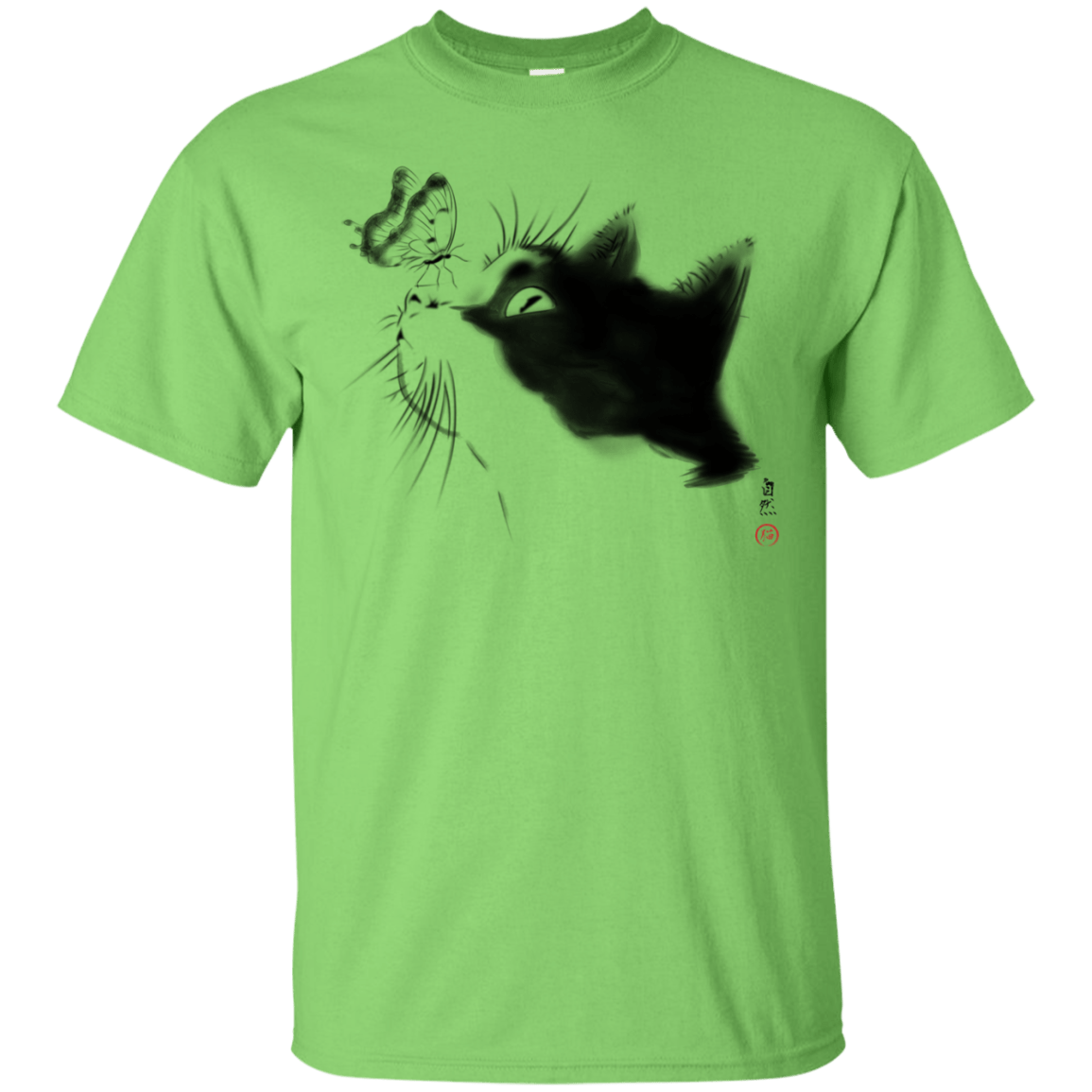 T-Shirts Lime / S Curious Cat T-Shirt