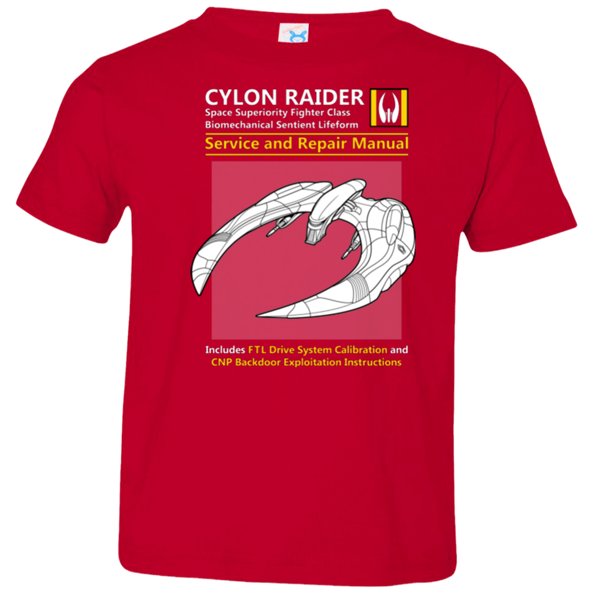 T-Shirts Red / 2T CYLON RAIDER SERVICE & REPAIR MANUAL Toddler Premium T-Shirt