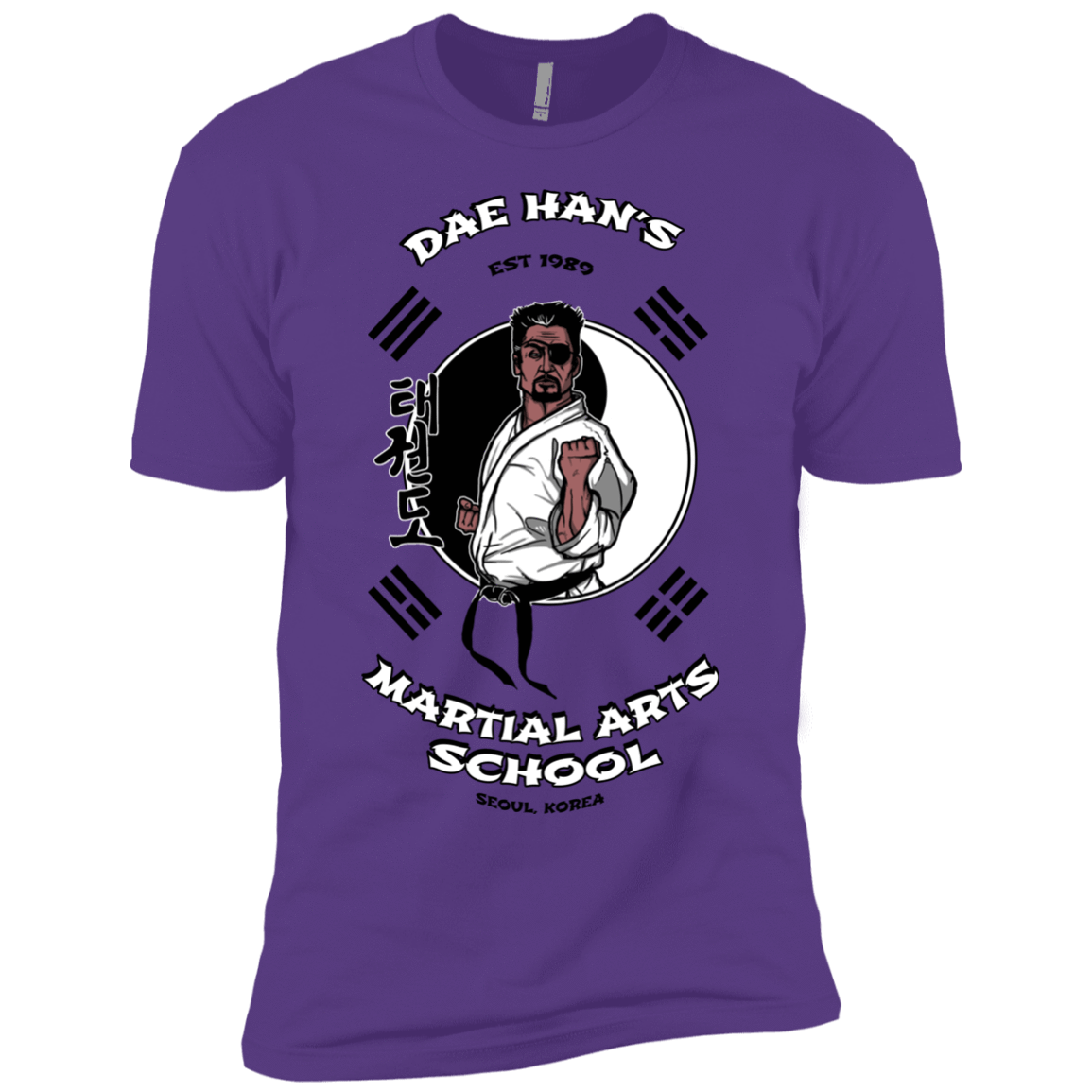 T-Shirts Purple Rush / YXS Dae Hans Martial Arts Boys Premium T-Shirt