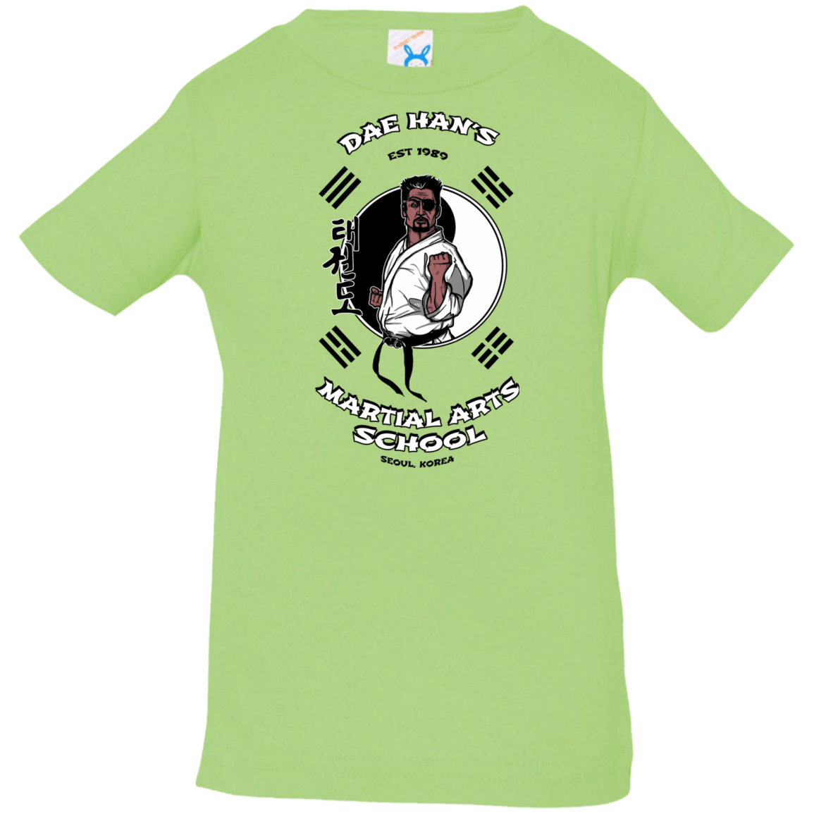 T-Shirts Key Lime / 6 Months Dae Hans Martial Arts Infant Premium T-Shirt