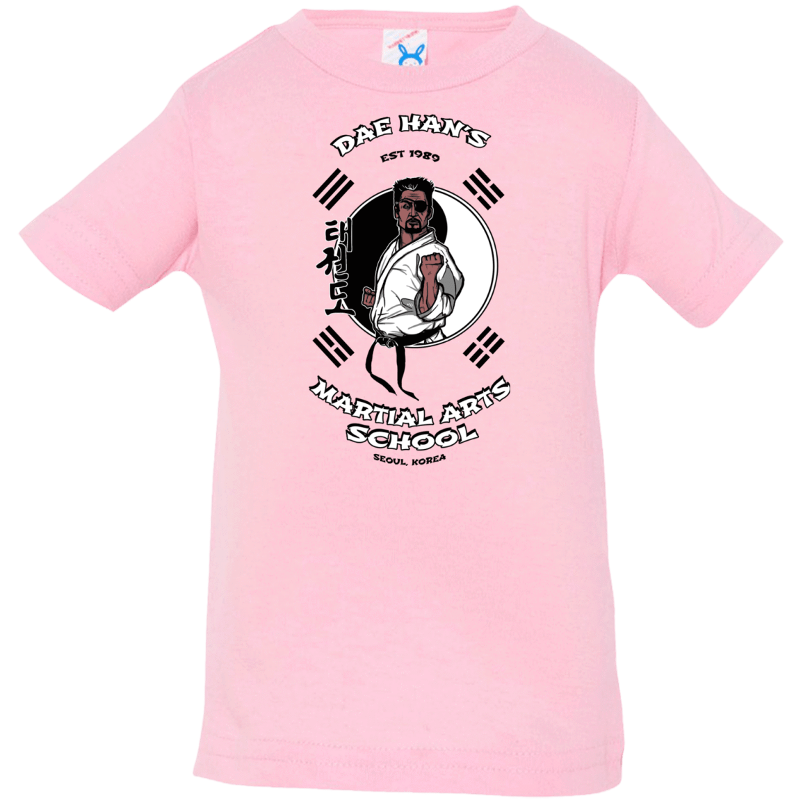 T-Shirts Pink / 6 Months Dae Hans Martial Arts Infant Premium T-Shirt