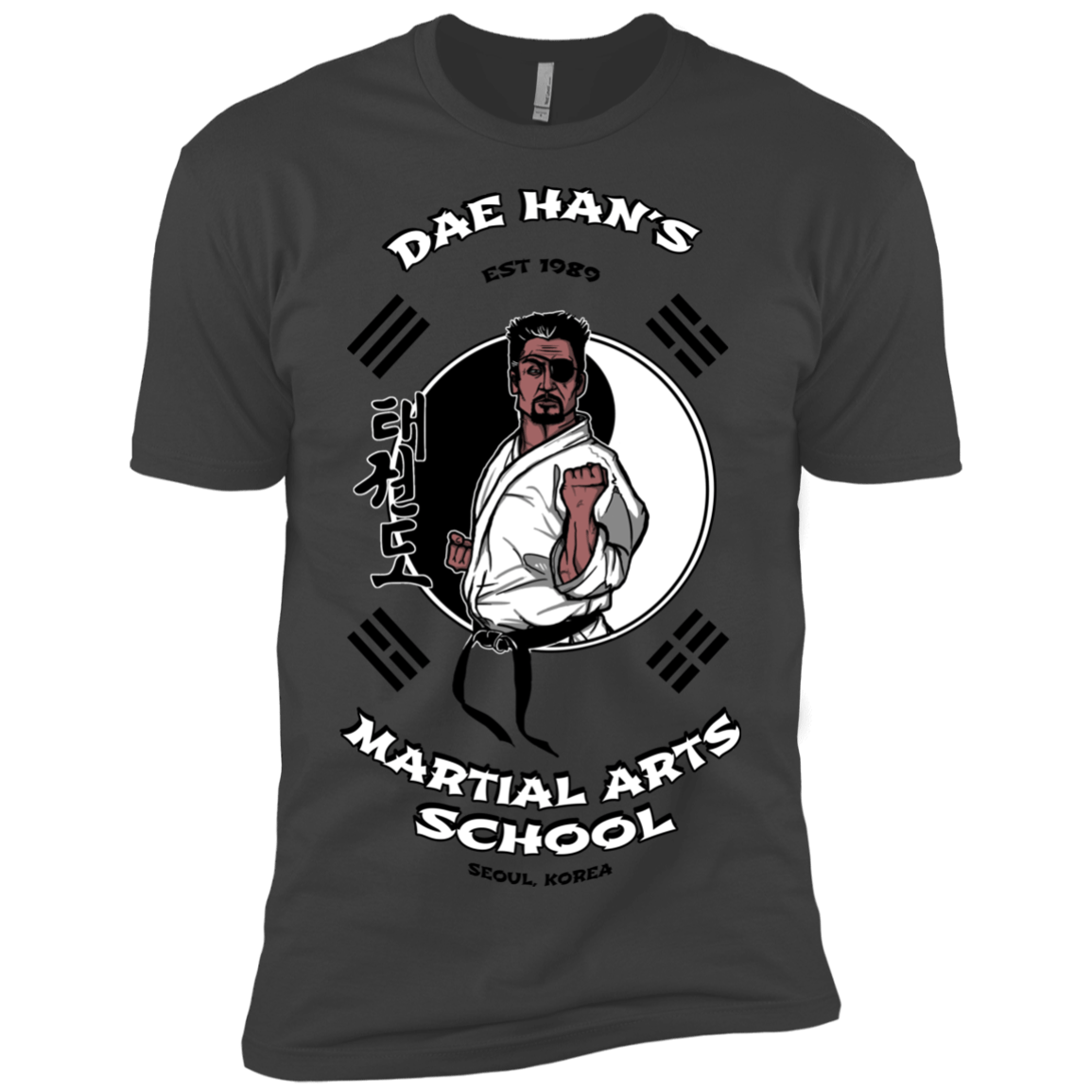 T-Shirts Heavy Metal / X-Small Dae Hans Martial Arts Men's Premium T-Shirt