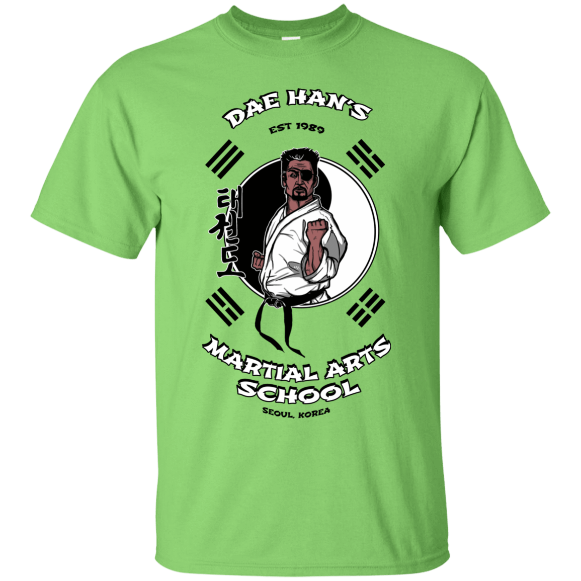T-Shirts Lime / S Dae Hans Martial Arts T-Shirt