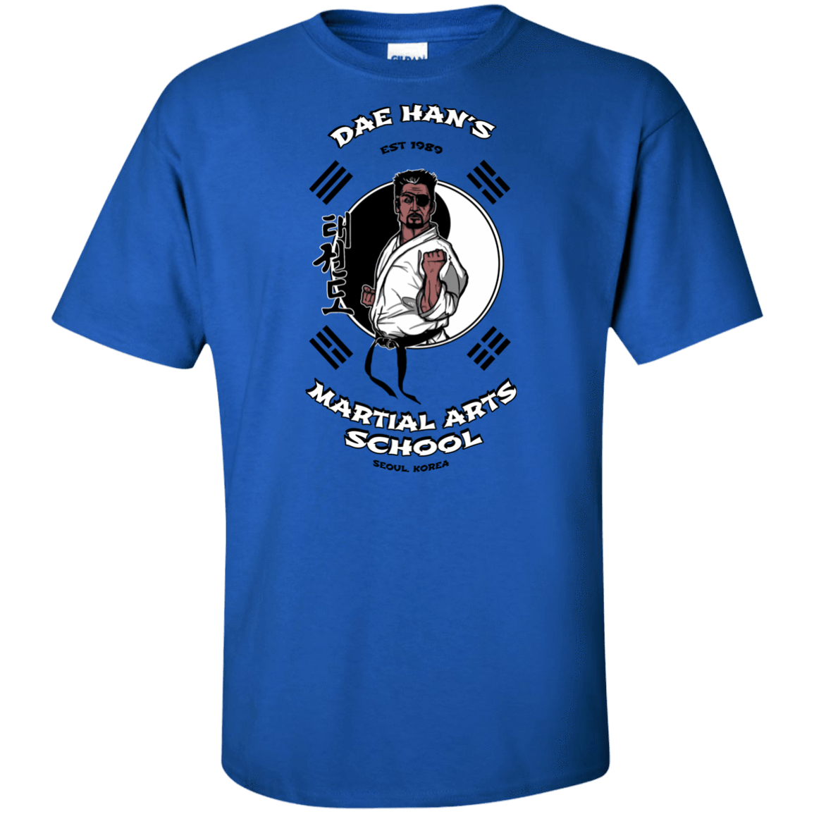 T-Shirts Royal / XLT Dae Hans Martial Arts Tall T-Shirt