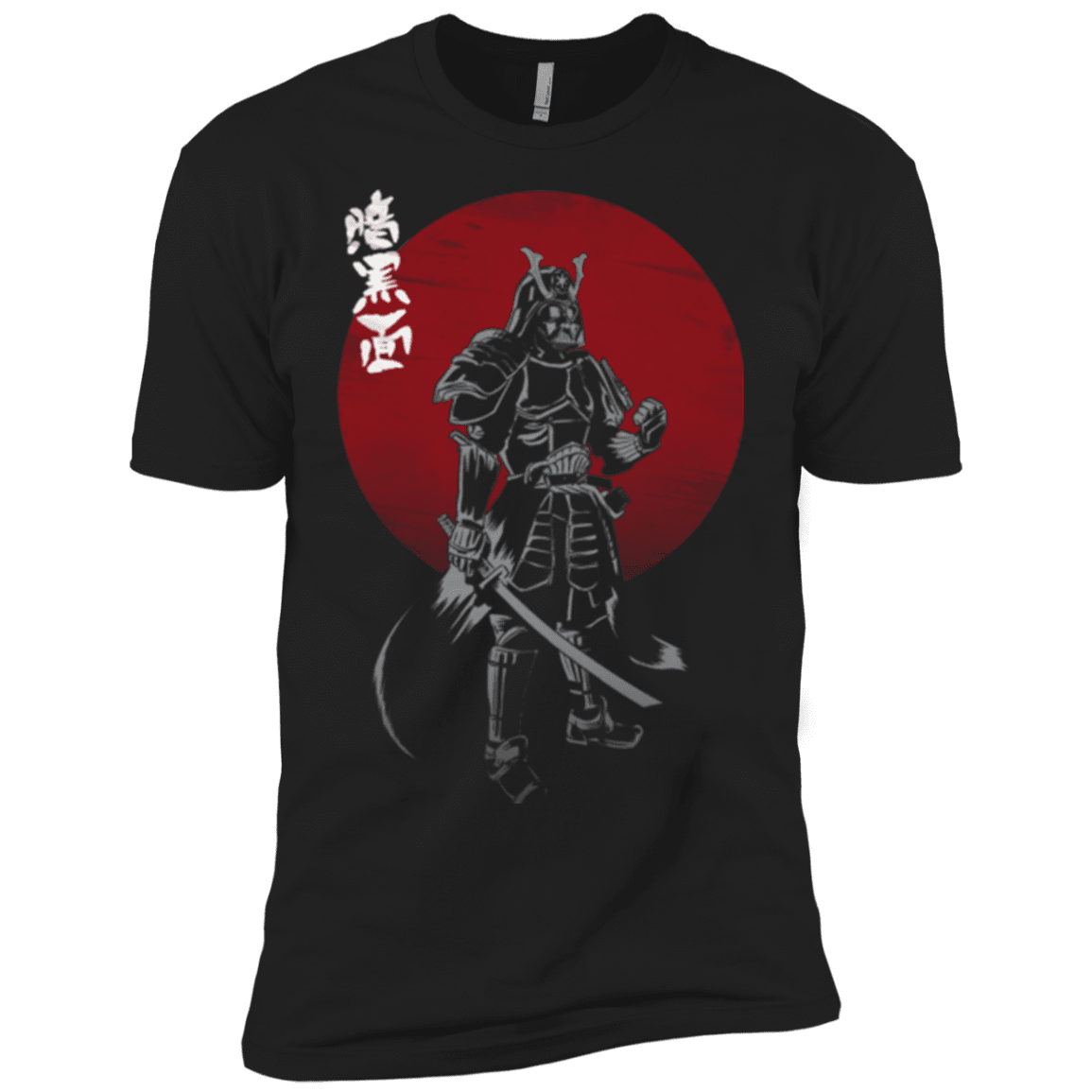 T-Shirts Black / YXS Dark Side of the Samurai Boys Premium T-Shirt