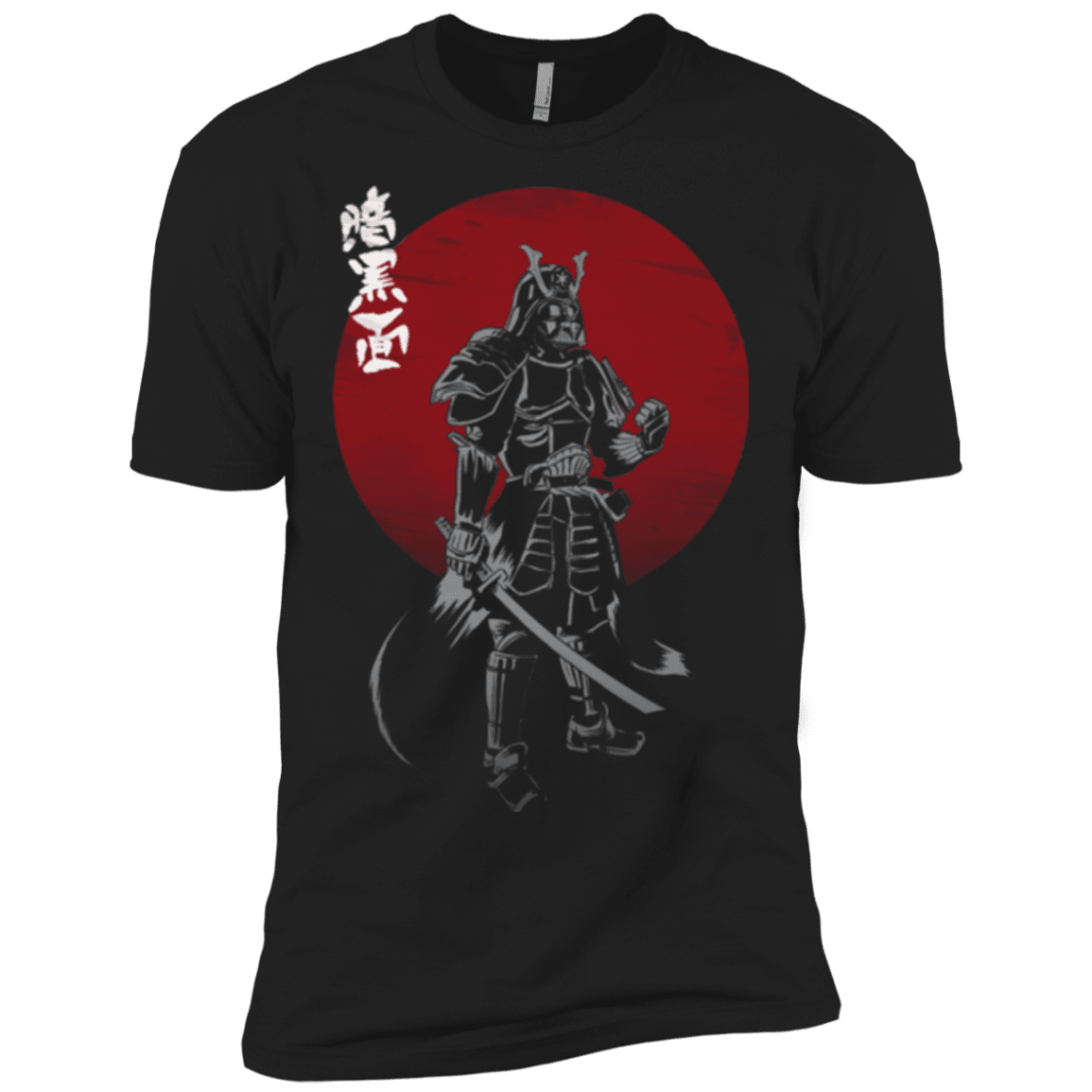 T-Shirts Black / X-Small Dark Side of the Samurai Men's Premium T-Shirt