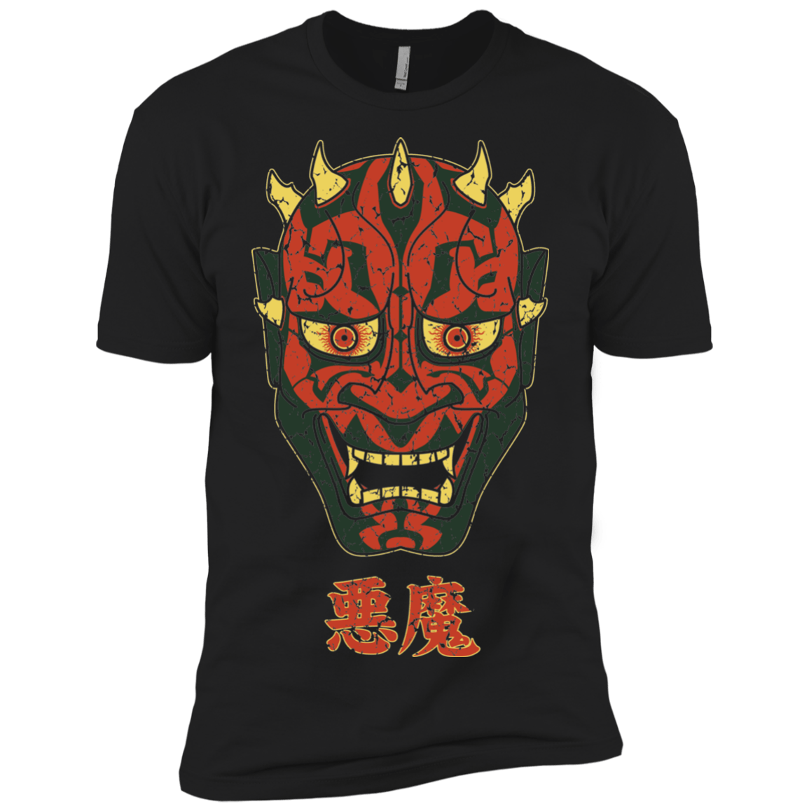 T-Shirts Black / X-Small Darth Hannya Men's Premium T-Shirt