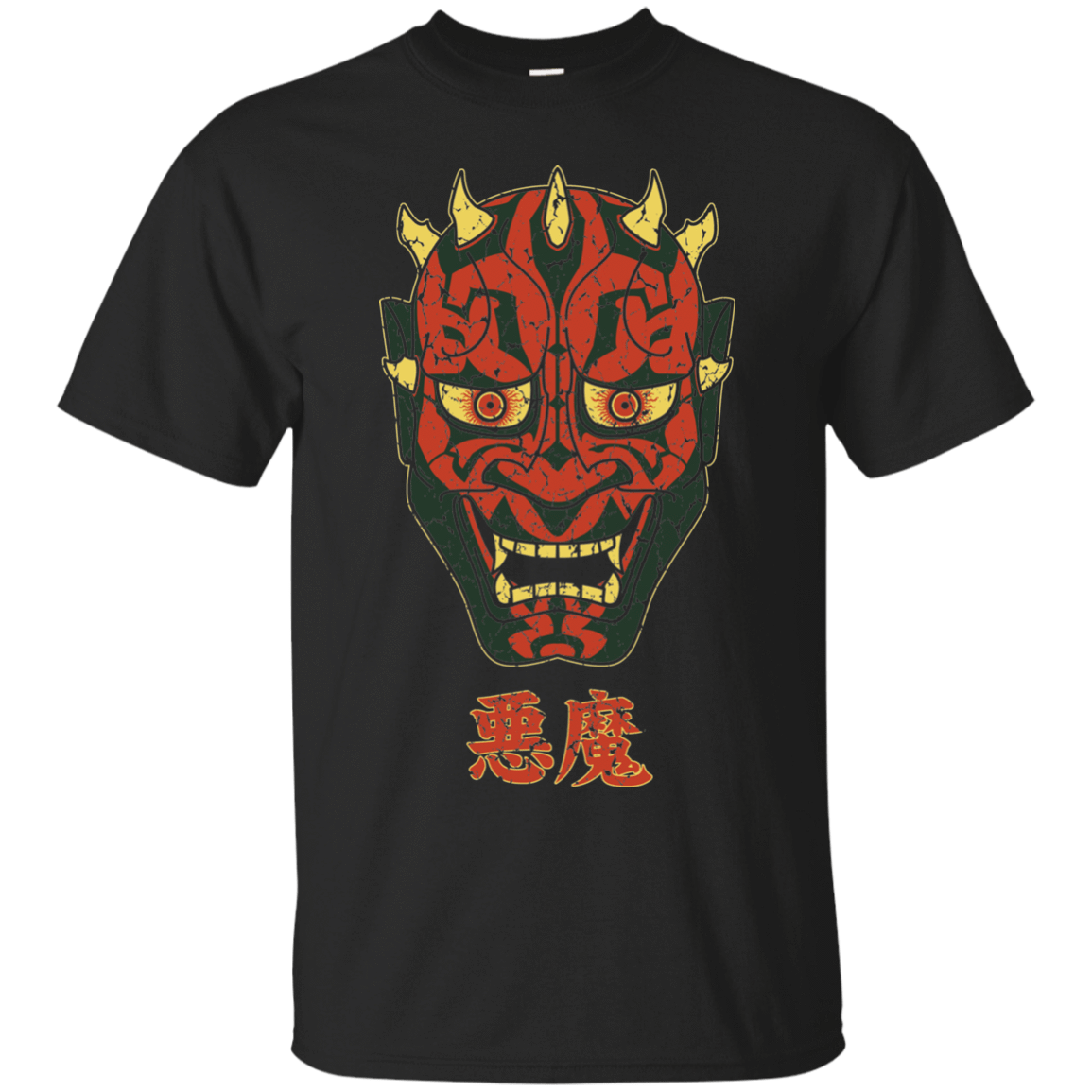 T-Shirts Black / Small Darth Hannya T-Shirt