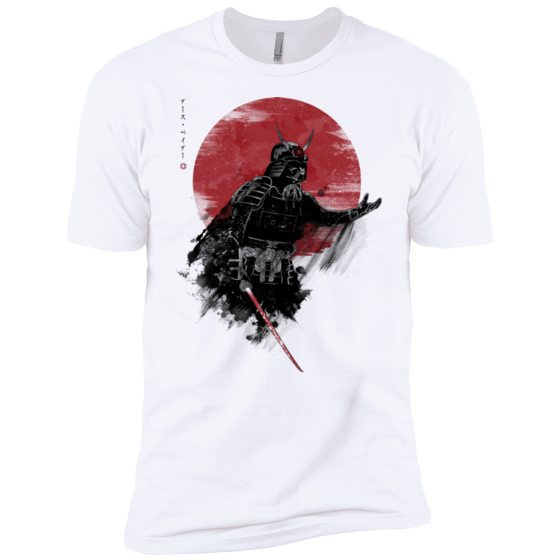 T-Shirts White / YXS Darth Samurai Boys Premium T-Shirt
