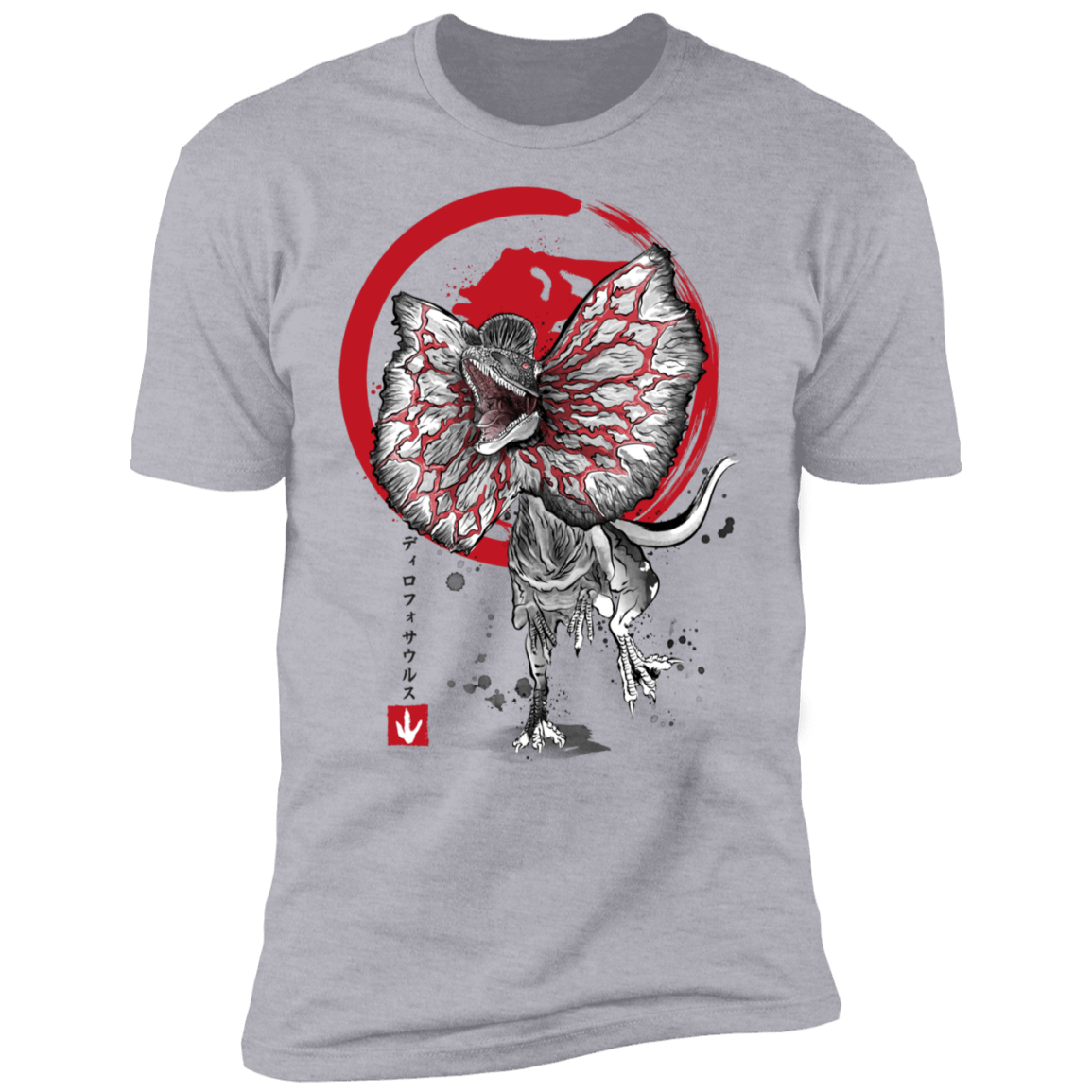 T-Shirts Heather Grey / S Dilophosaurus sumi-e Men's Premium T-Shirt