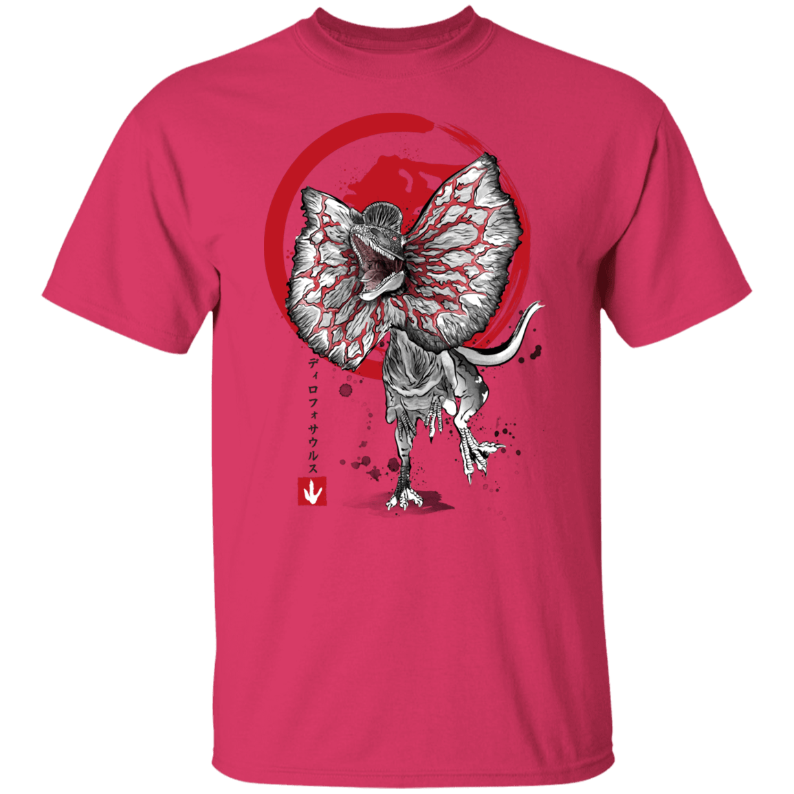 T-Shirts Heliconia / S Dilophosaurus sumi-e T-Shirt