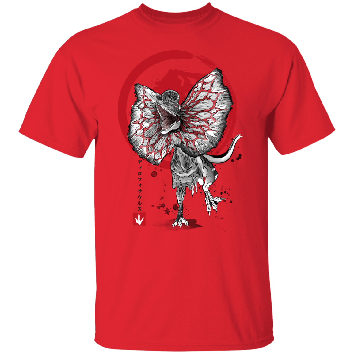 T-Shirts Red / S Dilophosaurus sumi-e T-Shirt