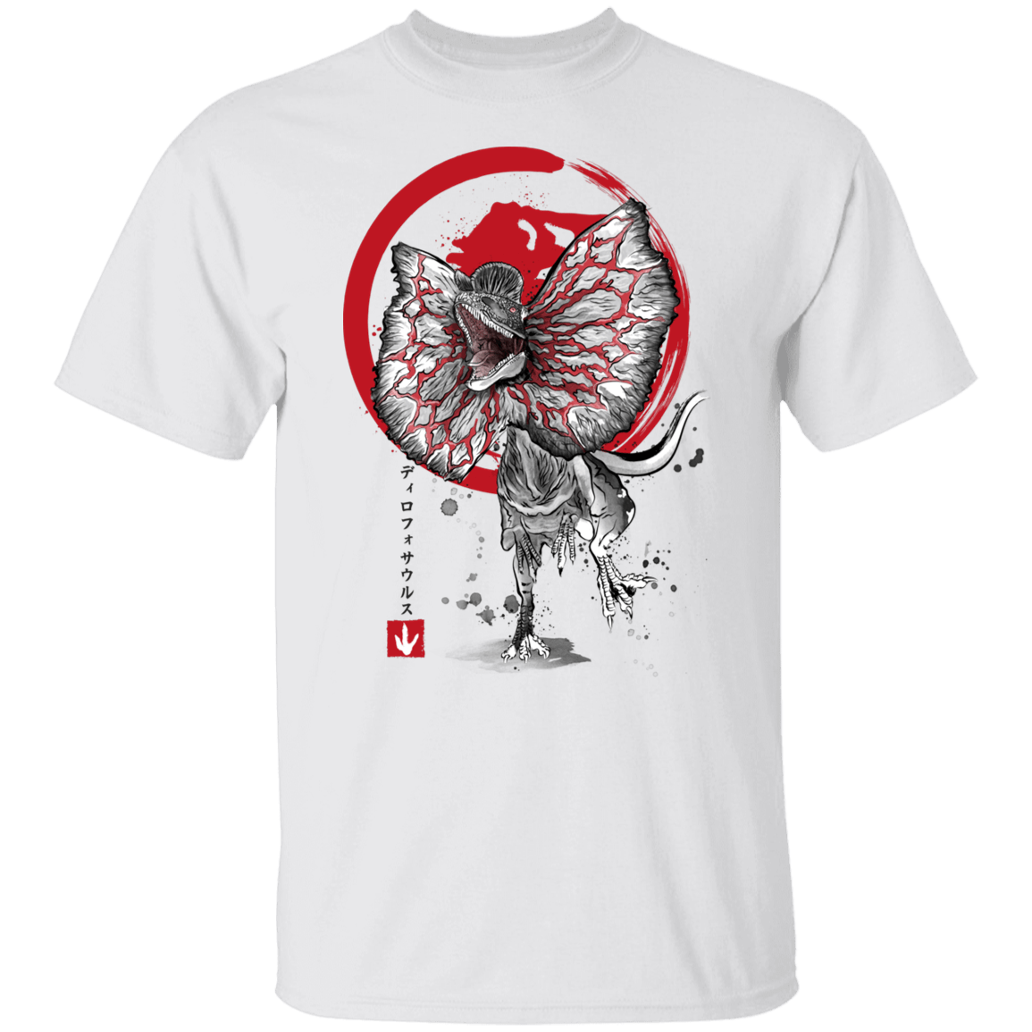 T-Shirts White / S Dilophosaurus sumi-e T-Shirt