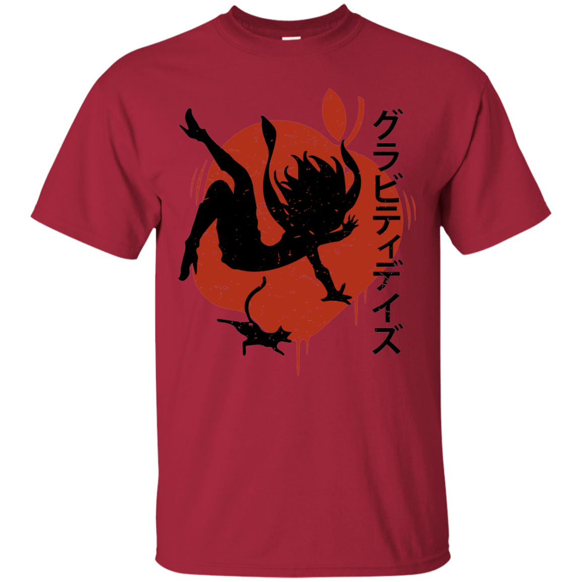 T-Shirts Cardinal / Small Discover the Gravitation T-Shirt