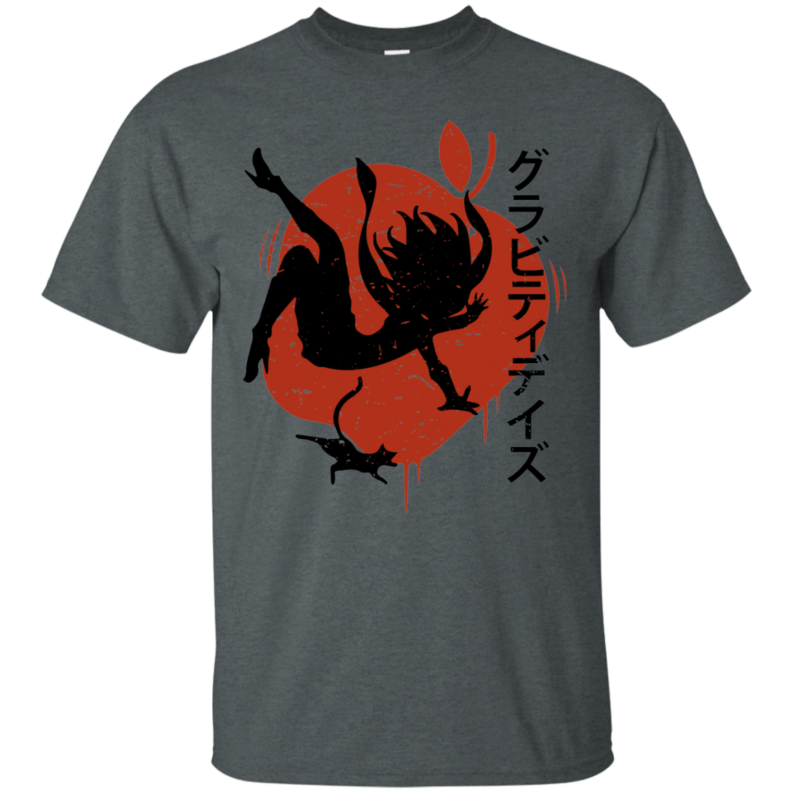 T-Shirts Dark Heather / Small Discover the Gravitation T-Shirt