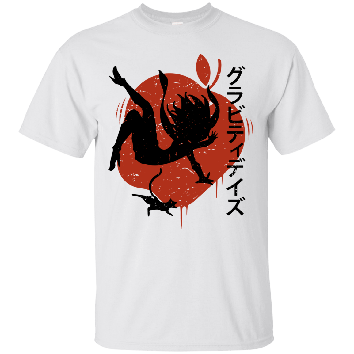 T-Shirts White / Small Discover the Gravitation T-Shirt