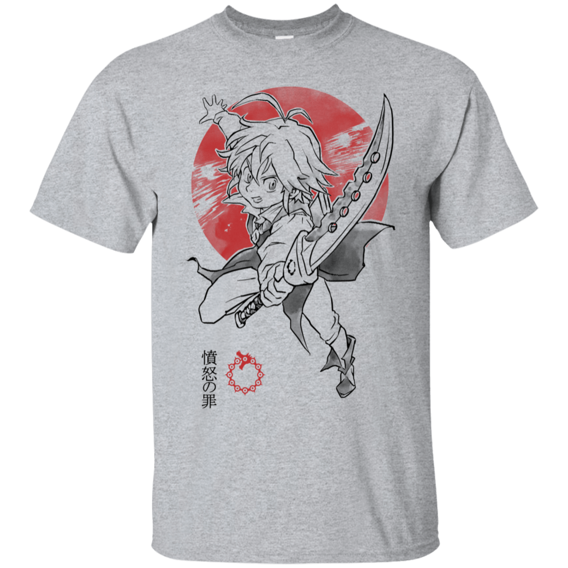 T-Shirts Sport Grey / S Dragon Wrath T-Shirt