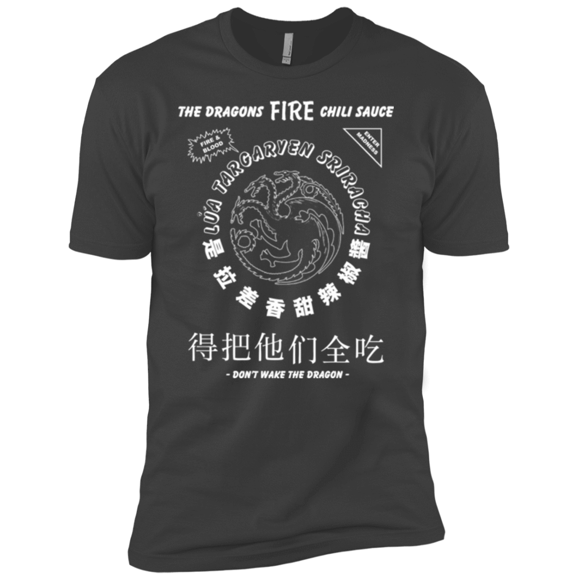 T-Shirts Heavy Metal / YXS Dragons Fire Chili Sauce Boys Premium T-Shirt