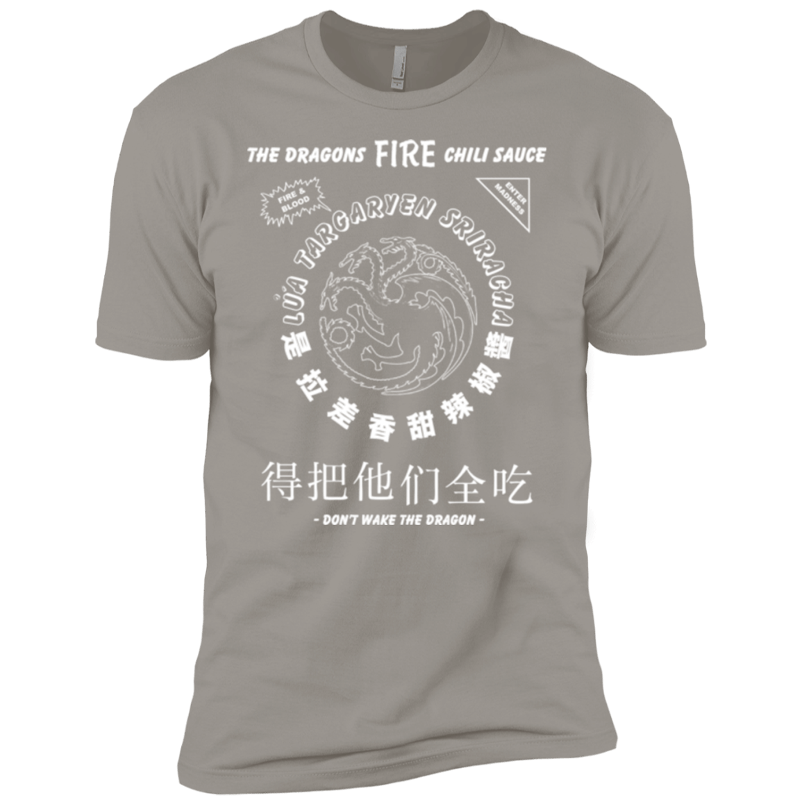 T-Shirts Light Grey / YXS Dragons Fire Chili Sauce Boys Premium T-Shirt