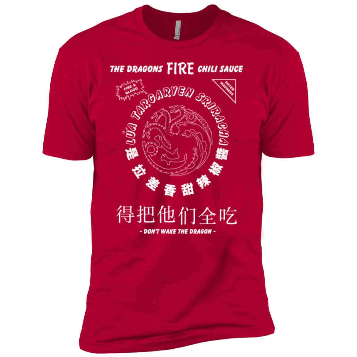 T-Shirts Red / YXS Dragons Fire Chili Sauce Boys Premium T-Shirt