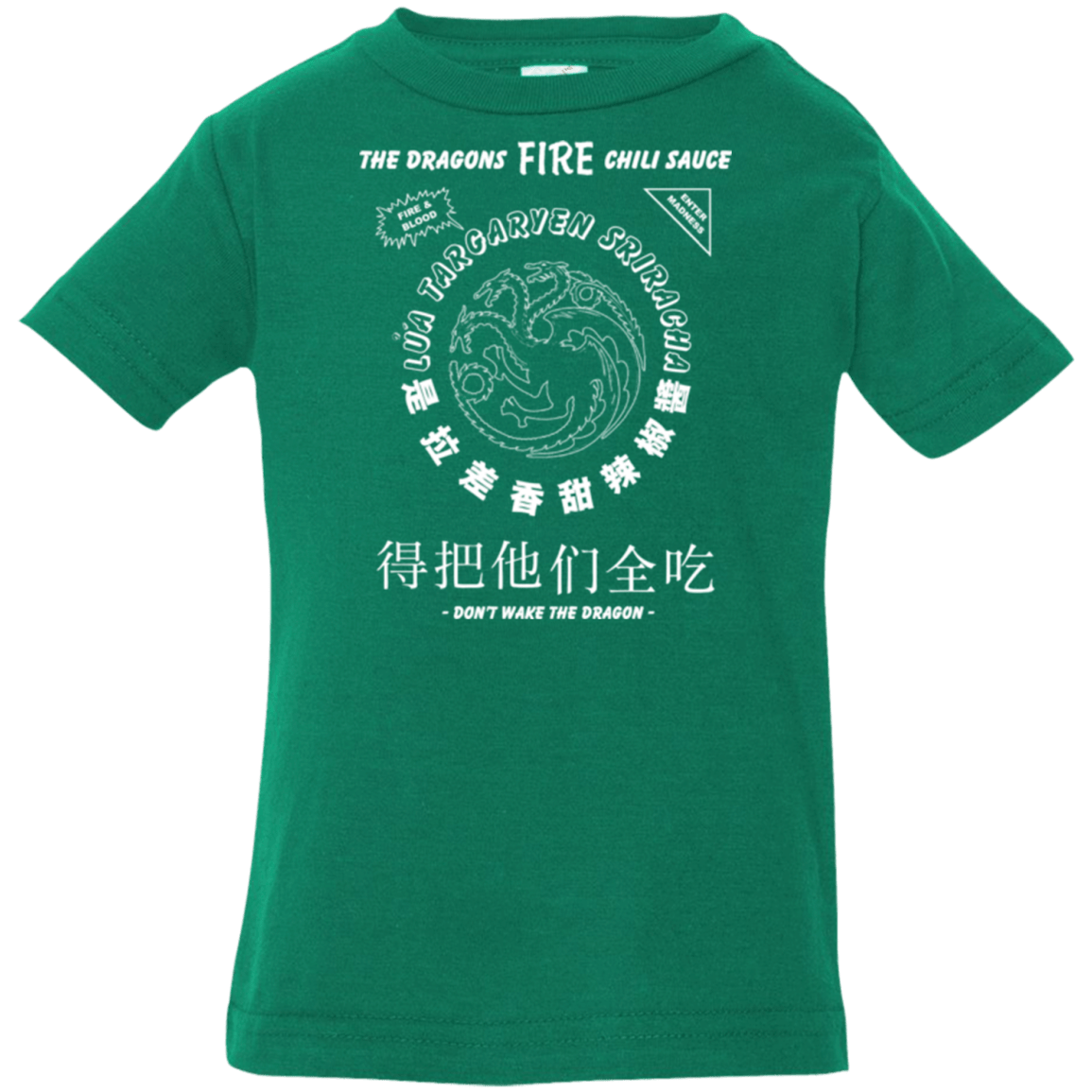 T-Shirts Kelly / 6 Months Dragons Fire Chili Sauce Infant Premium T-Shirt