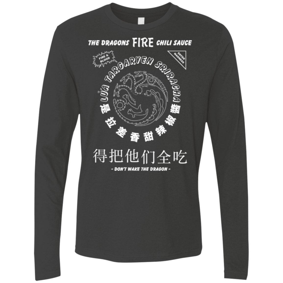 T-Shirts Heavy Metal / Small Dragons Fire Chili Sauce Men's Premium Long Sleeve