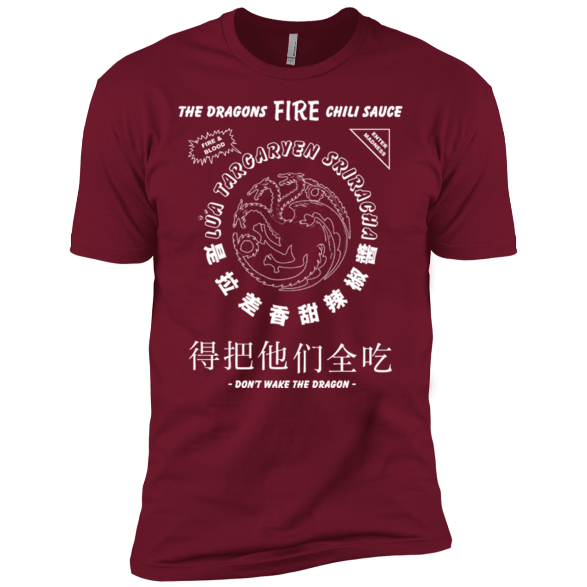 T-Shirts Cardinal / X-Small Dragons Fire Chili Sauce Men's Premium T-Shirt