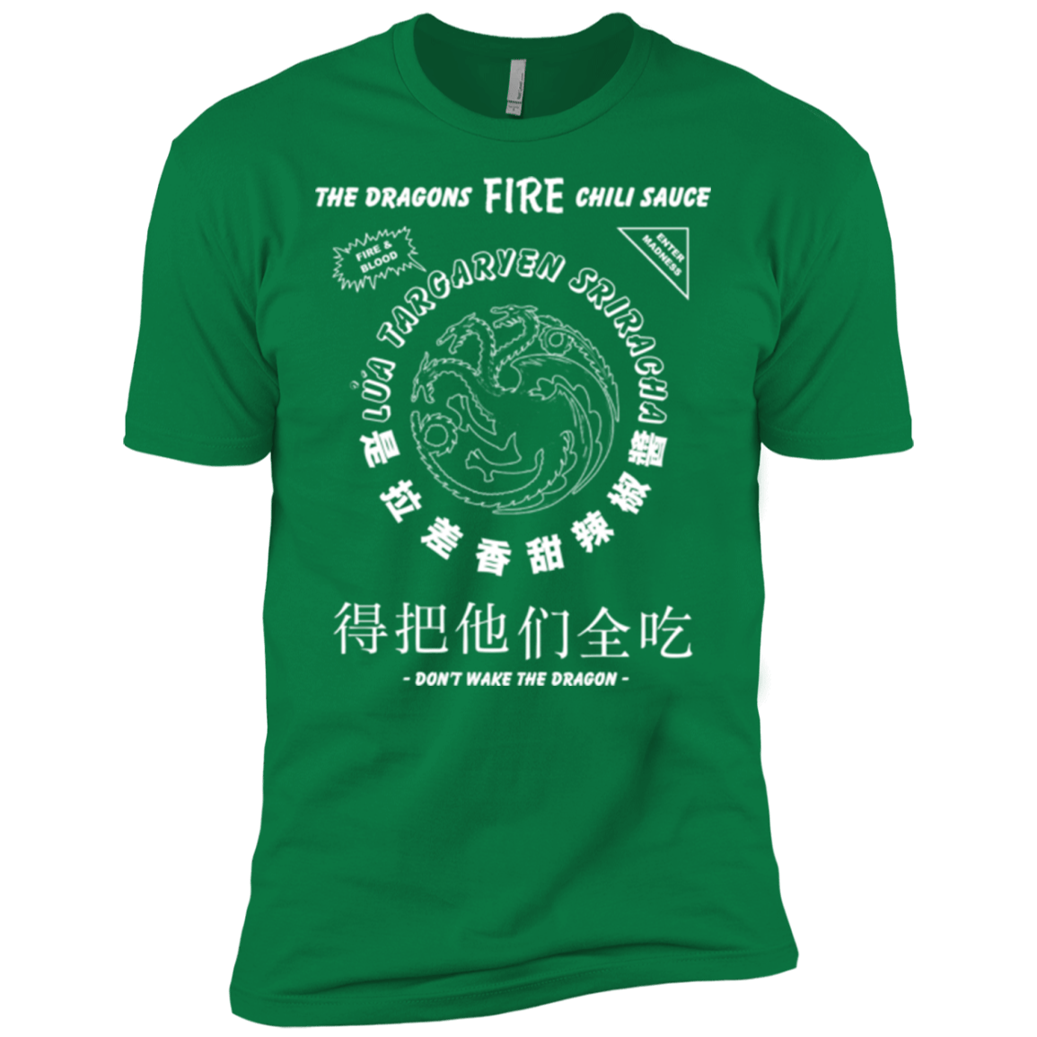 T-Shirts Kelly Green / X-Small Dragons Fire Chili Sauce Men's Premium T-Shirt