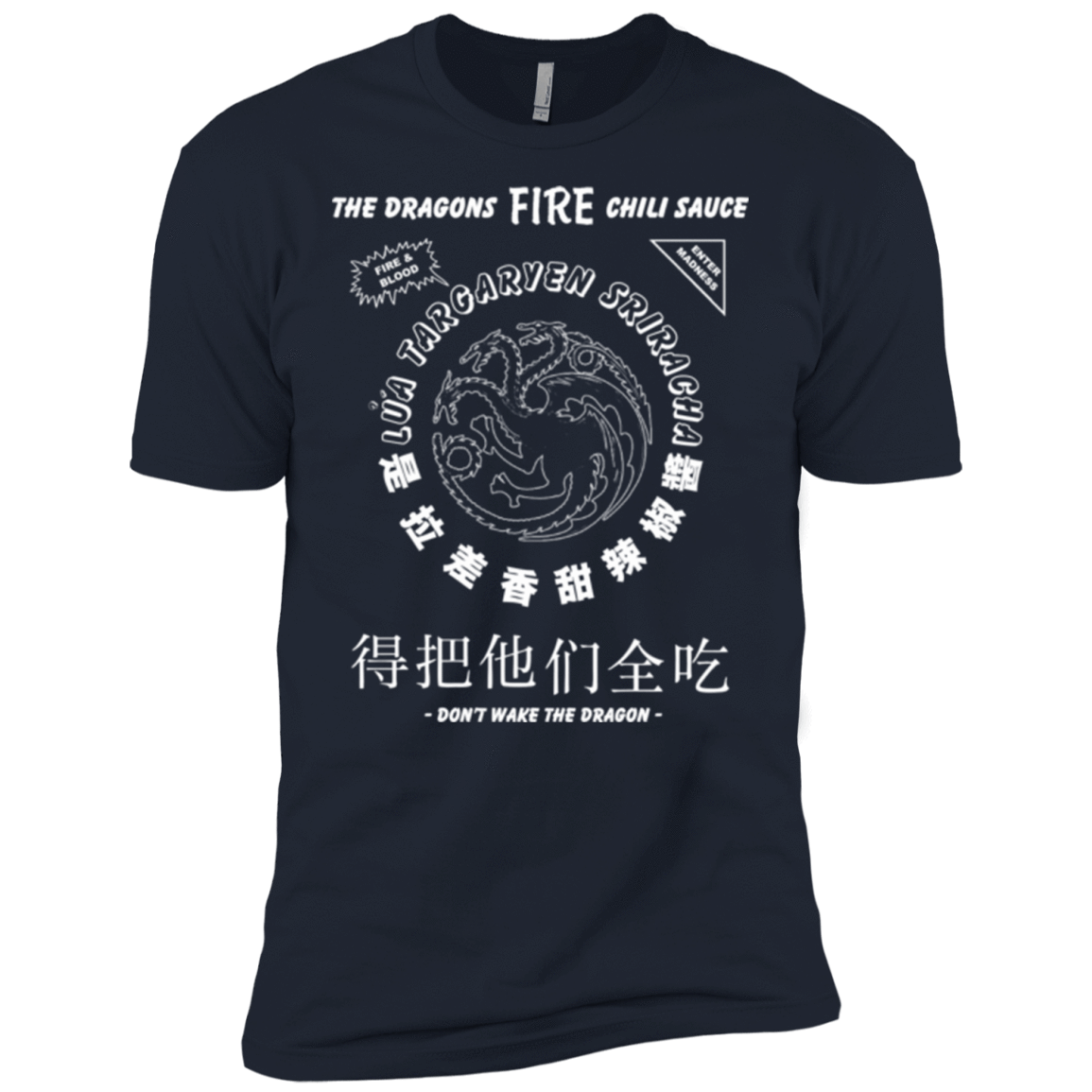 T-Shirts Midnight Navy / X-Small Dragons Fire Chili Sauce Men's Premium T-Shirt