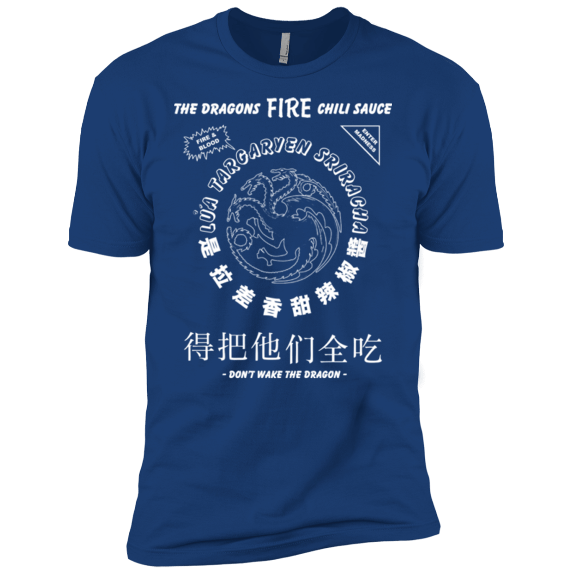 T-Shirts Royal / X-Small Dragons Fire Chili Sauce Men's Premium T-Shirt