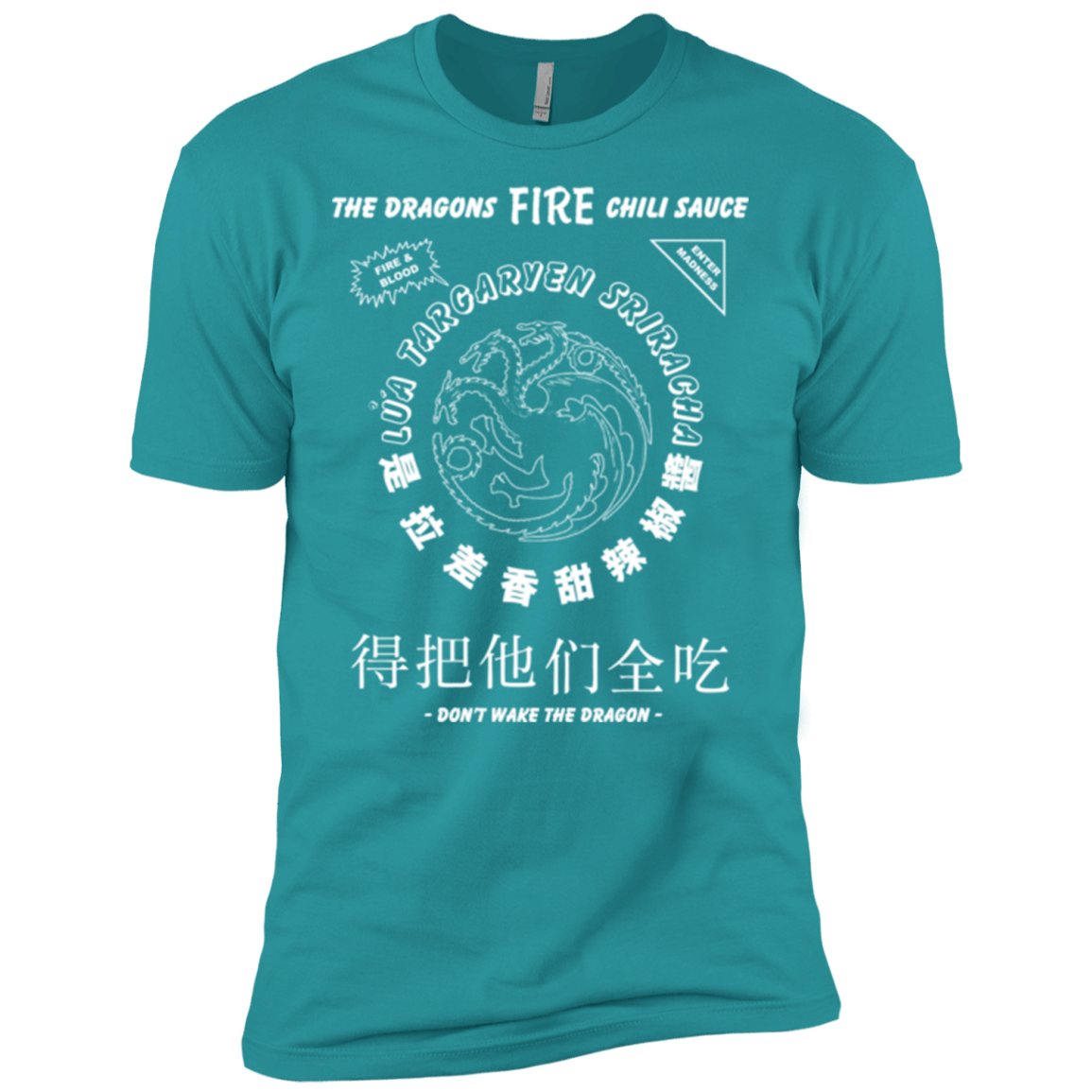 T-Shirts Tahiti Blue / X-Small Dragons Fire Chili Sauce Men's Premium T-Shirt