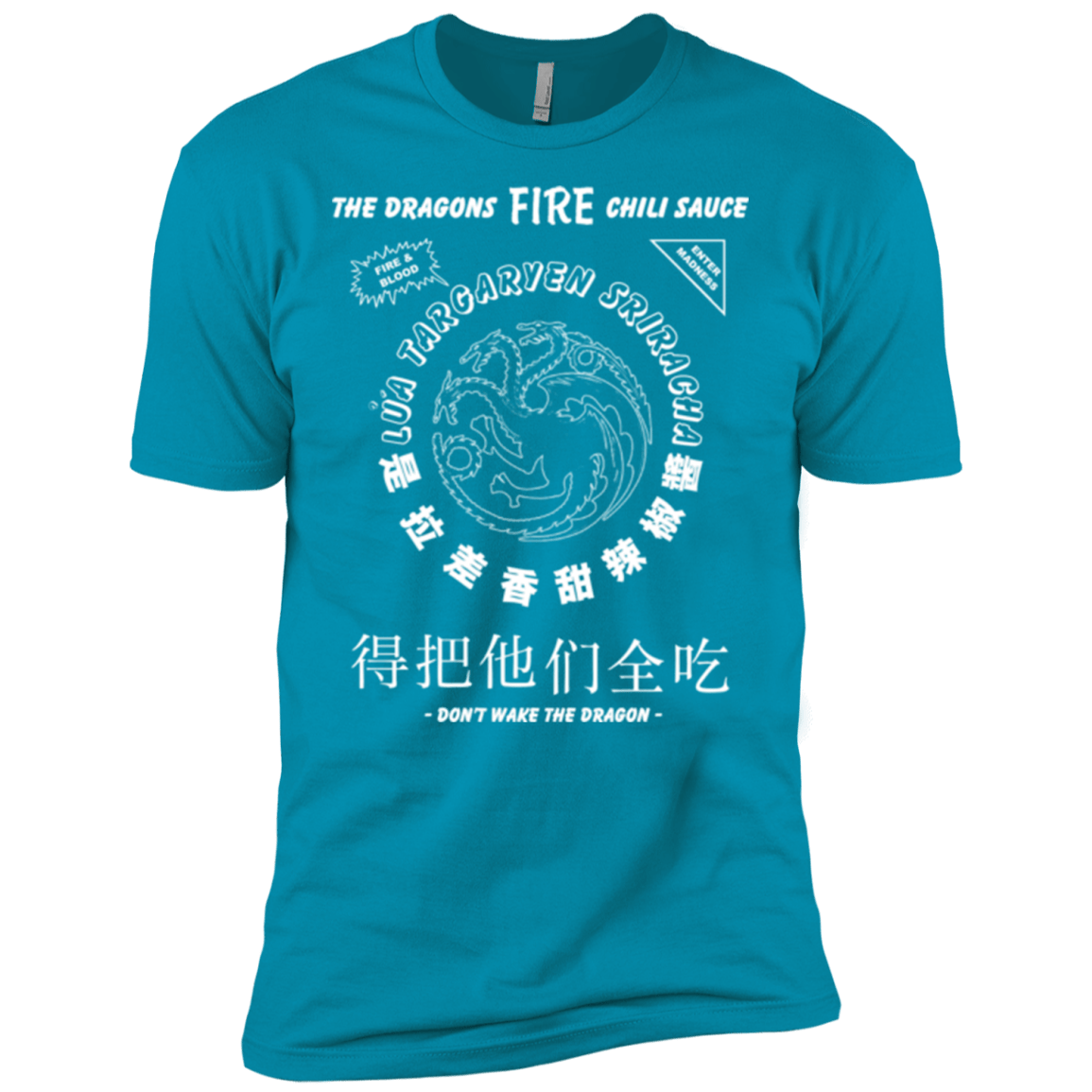 T-Shirts Turquoise / X-Small Dragons Fire Chili Sauce Men's Premium T-Shirt