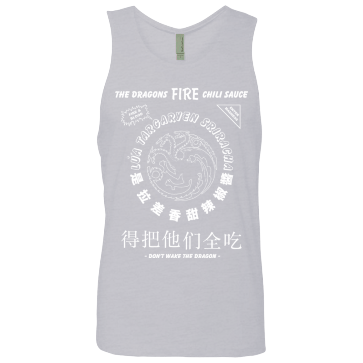 T-Shirts Heather Grey / Small Dragons Fire Chili Sauce Men's Premium Tank Top
