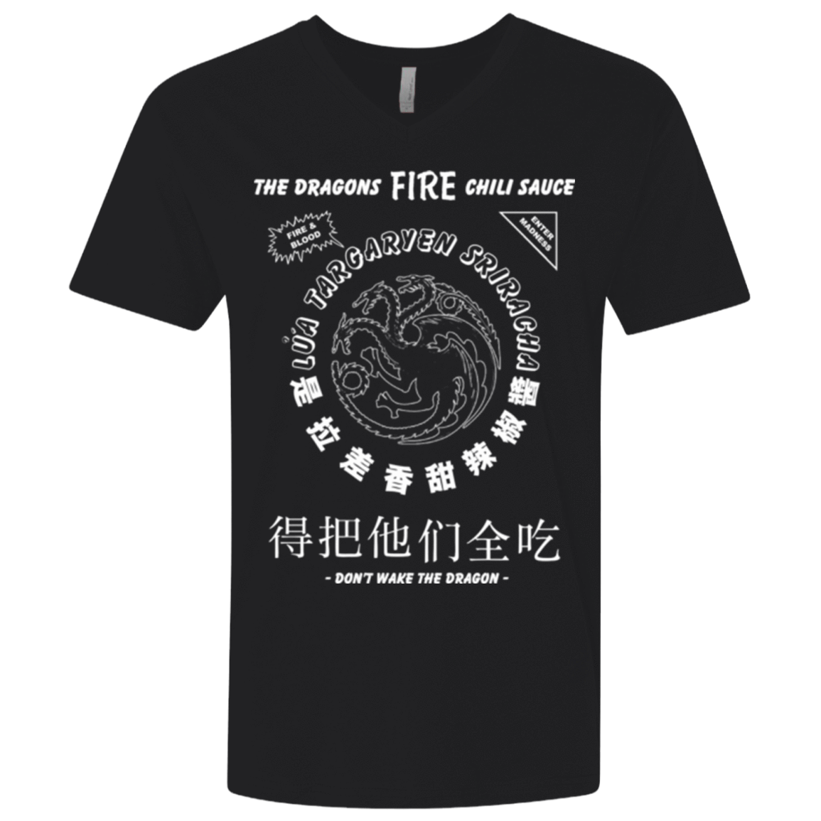 T-Shirts Black / X-Small Dragons Fire Chili Sauce Men's Premium V-Neck