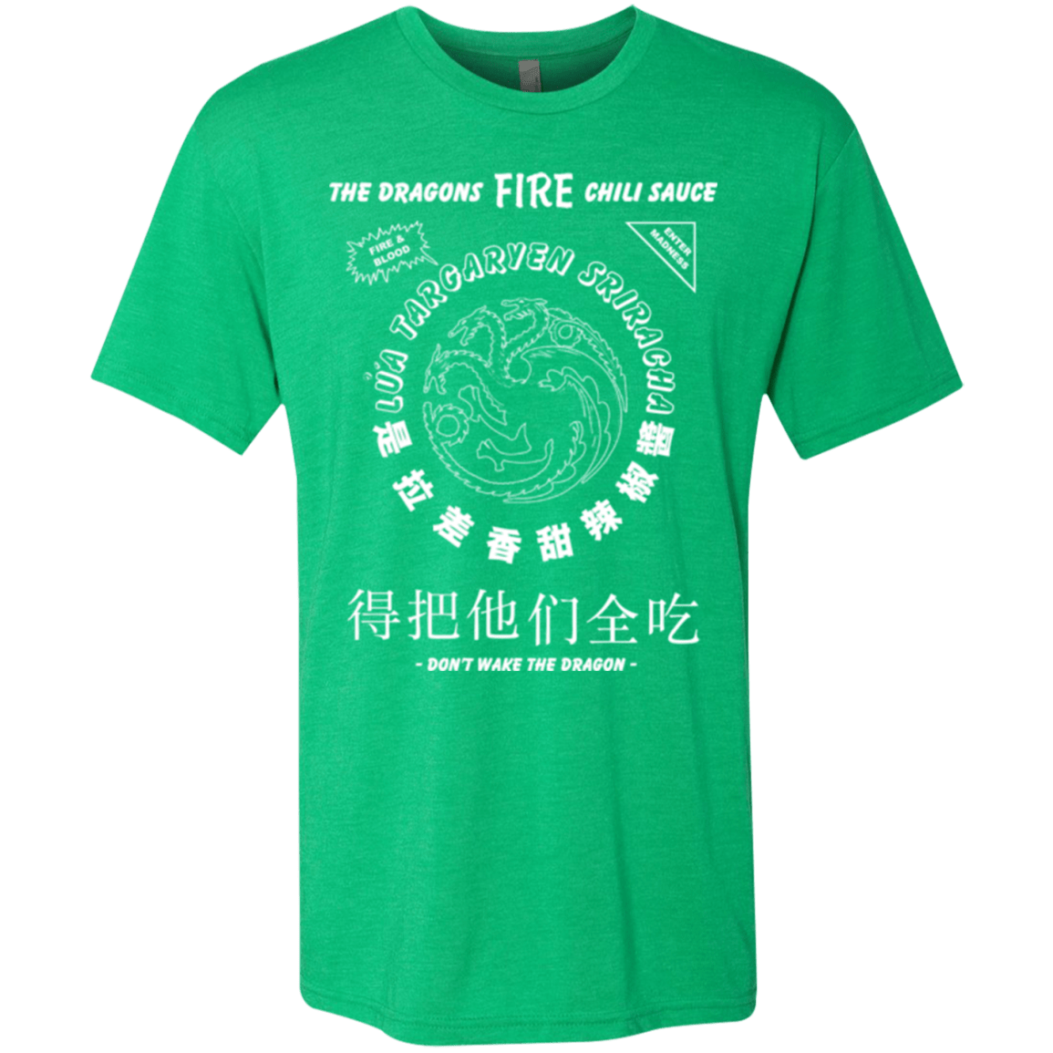 T-Shirts Envy / Small Dragons Fire Chili Sauce Men's Triblend T-Shirt