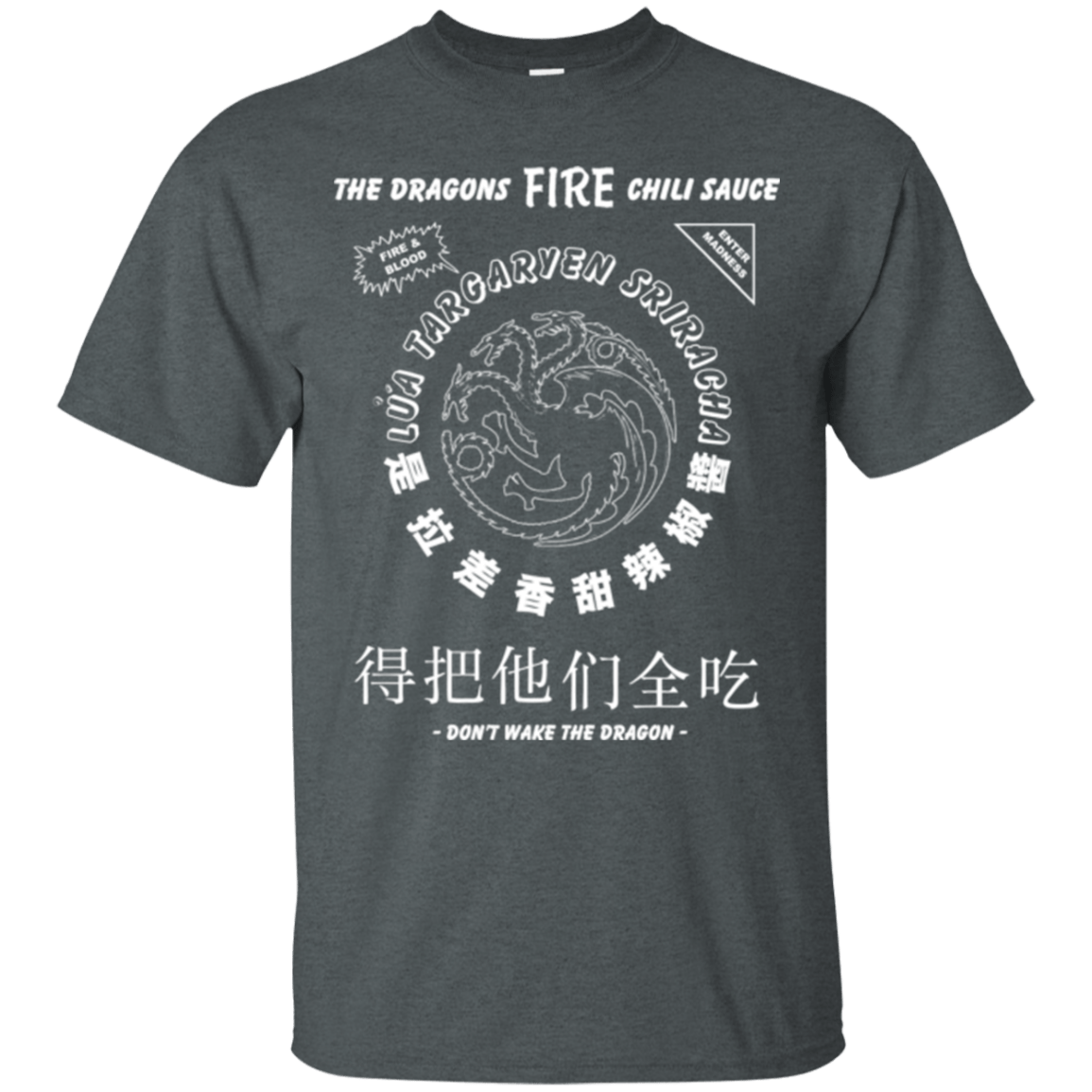 T-Shirts Dark Heather / Small Dragons Fire Chili Sauce T-Shirt