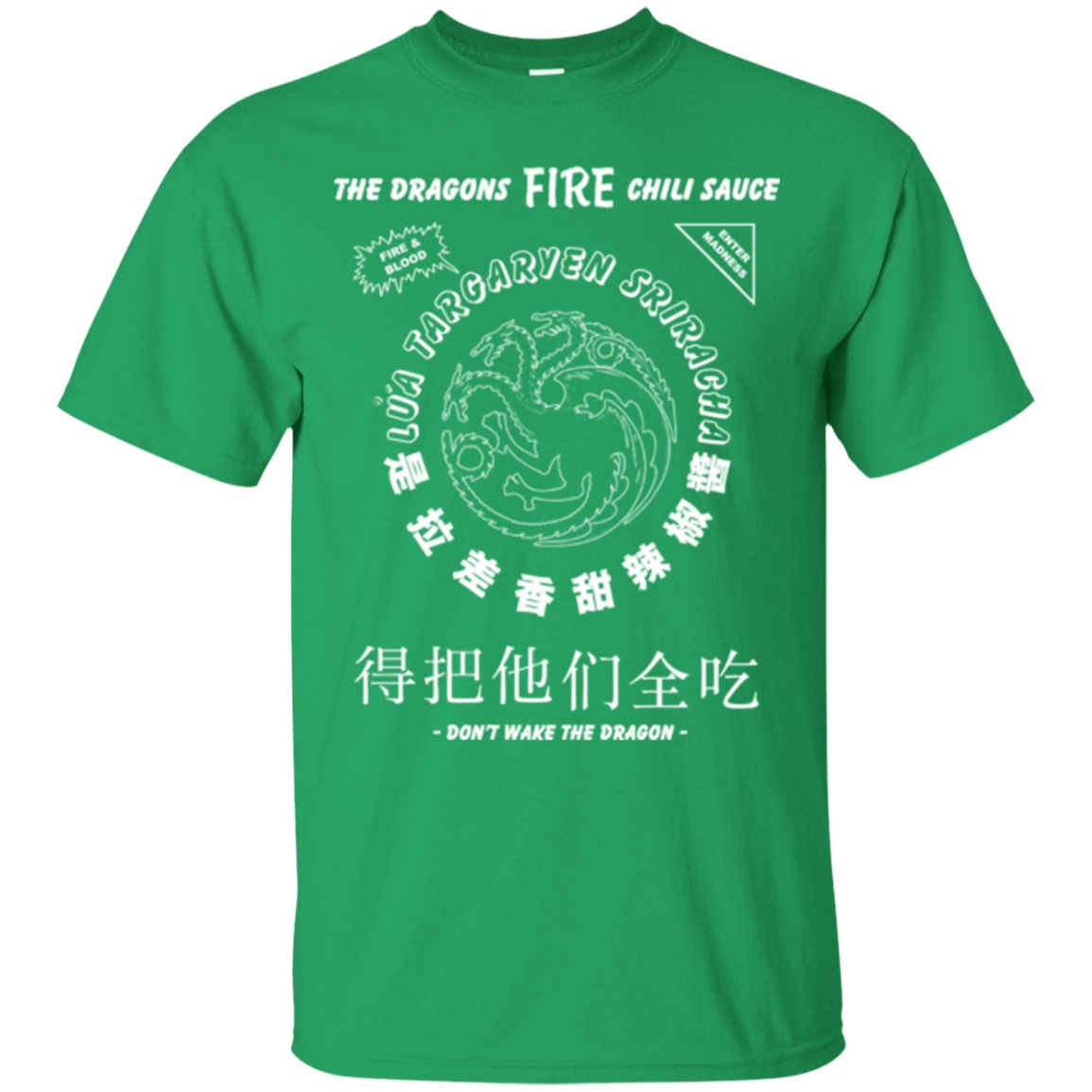 T-Shirts Irish Green / Small Dragons Fire Chili Sauce T-Shirt