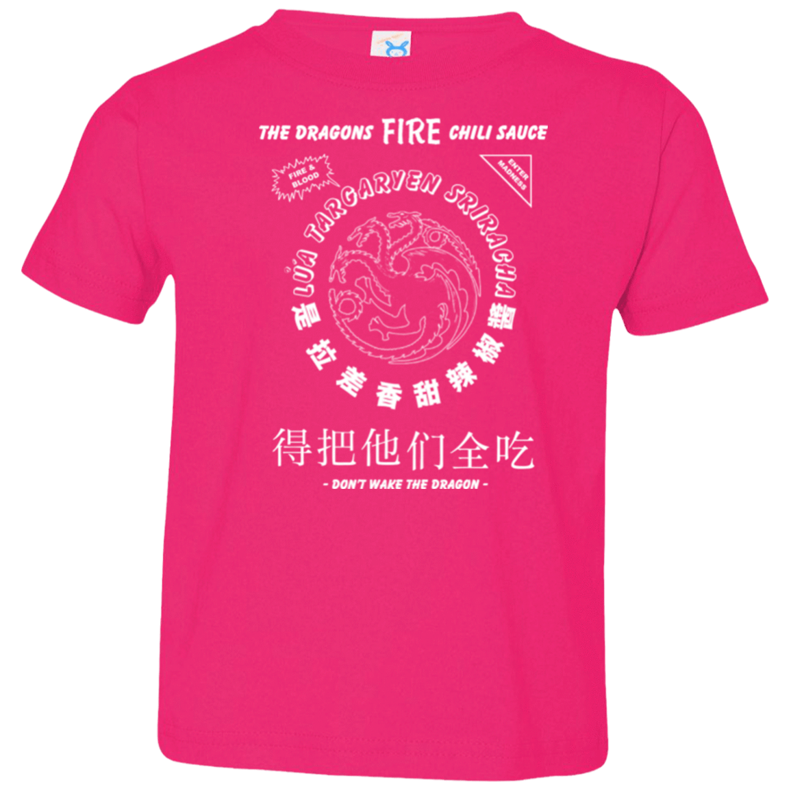 T-Shirts Hot Pink / 2T Dragons Fire Chili Sauce Toddler Premium T-Shirt