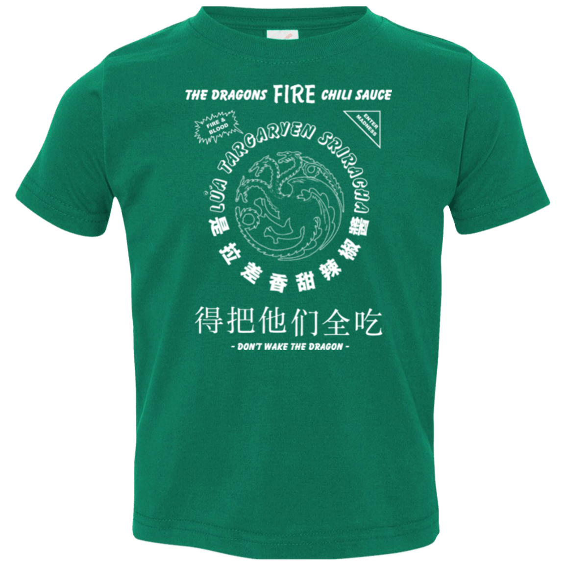 T-Shirts Kelly / 2T Dragons Fire Chili Sauce Toddler Premium T-Shirt