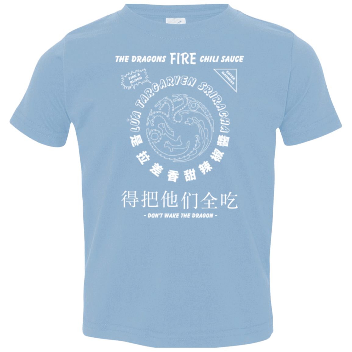 T-Shirts Light Blue / 2T Dragons Fire Chili Sauce Toddler Premium T-Shirt