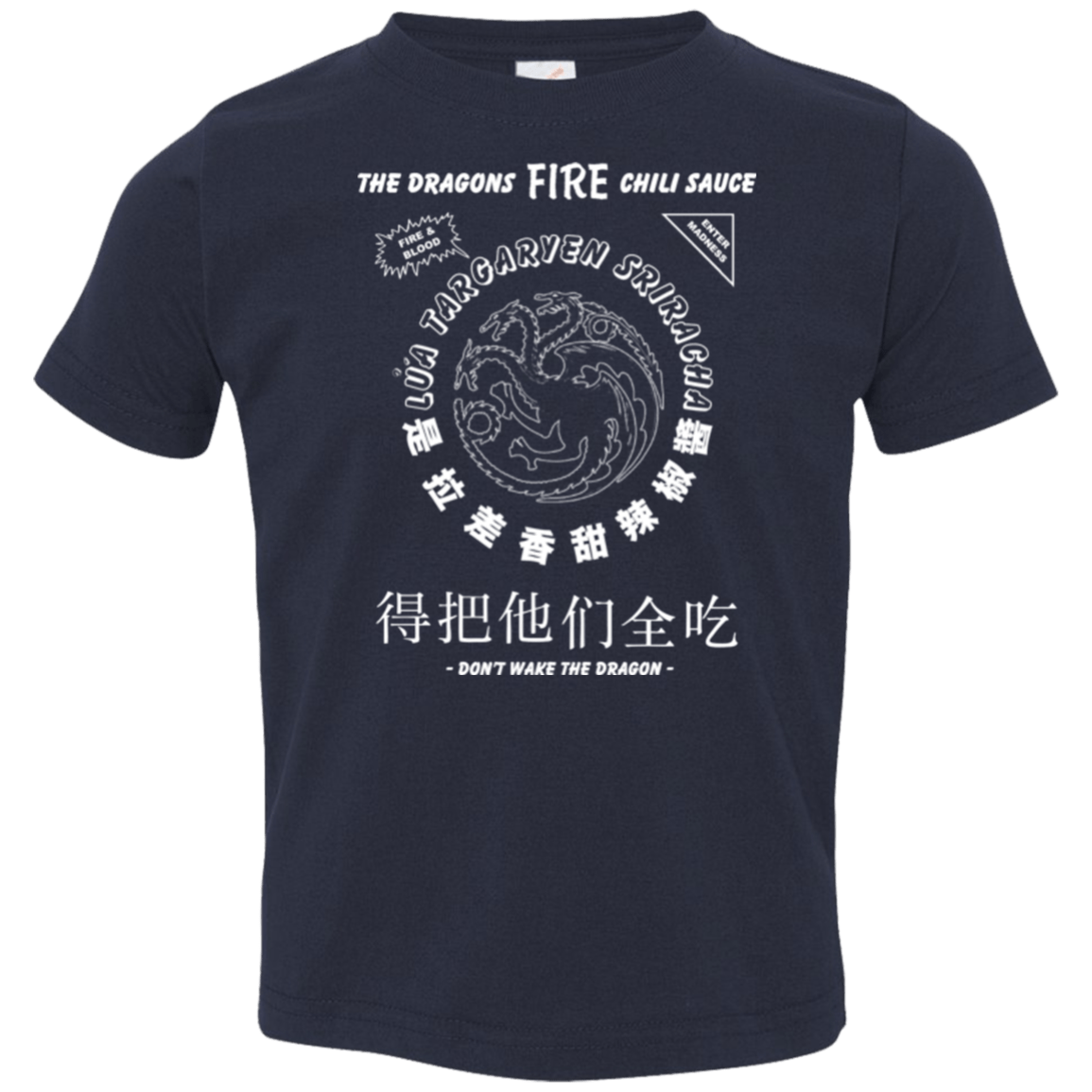 T-Shirts Navy / 2T Dragons Fire Chili Sauce Toddler Premium T-Shirt