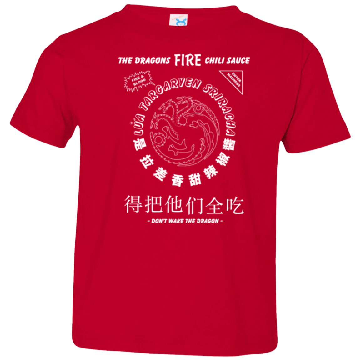T-Shirts Red / 2T Dragons Fire Chili Sauce Toddler Premium T-Shirt