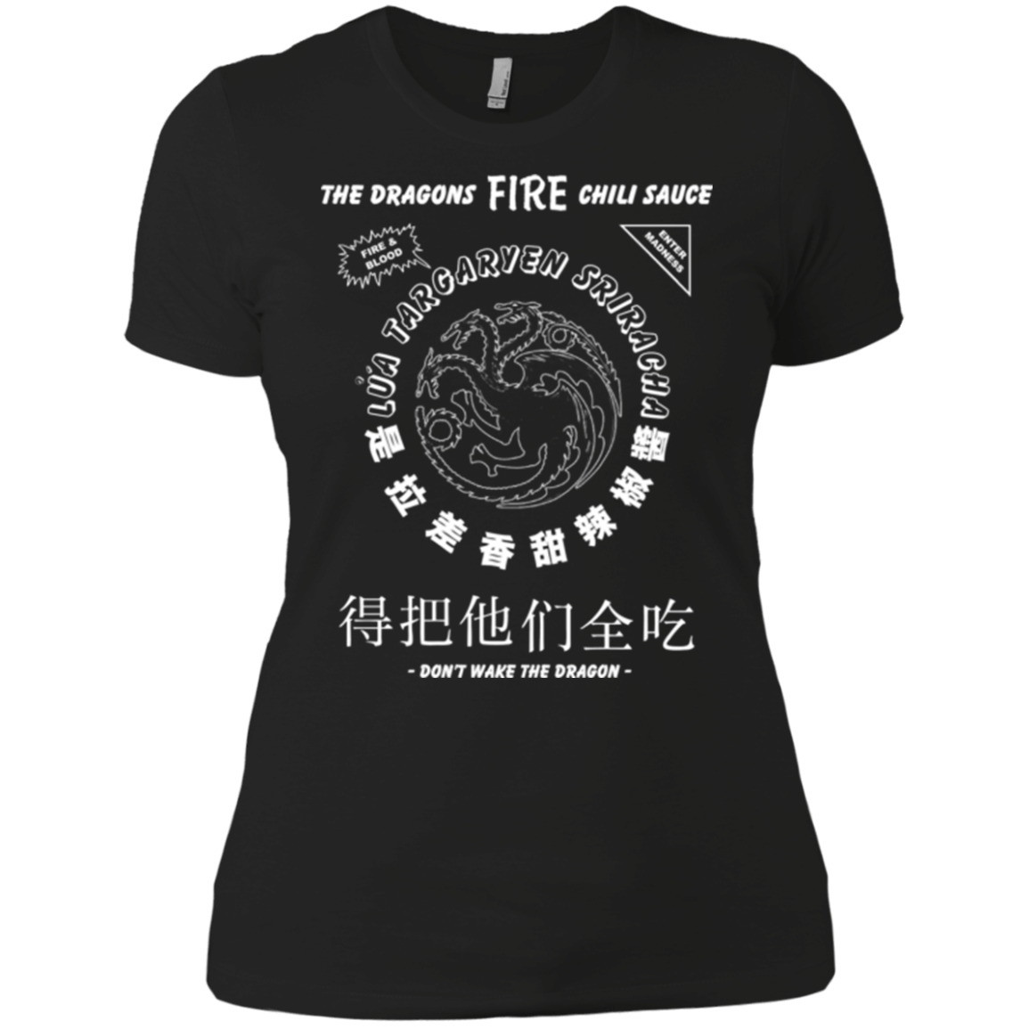 T-Shirts Black / X-Small Dragons Fire Chili Sauce Women's Premium T-Shirt