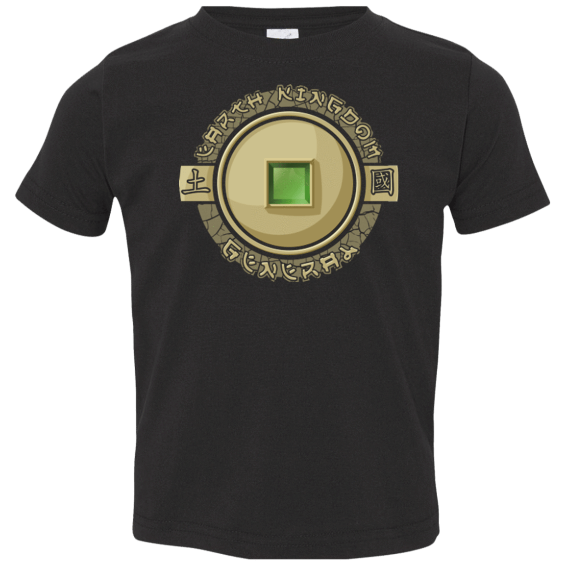T-Shirts Black / 2T Earth Kingdom General Toddler Premium T-Shirt