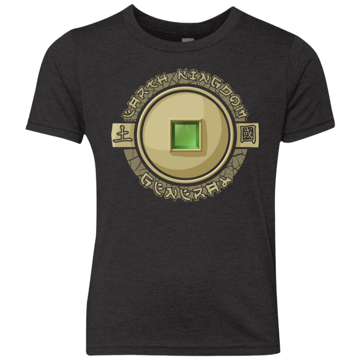 T-Shirts Vintage Black / YXS Earth Kingdom General Youth Triblend T-Shirt