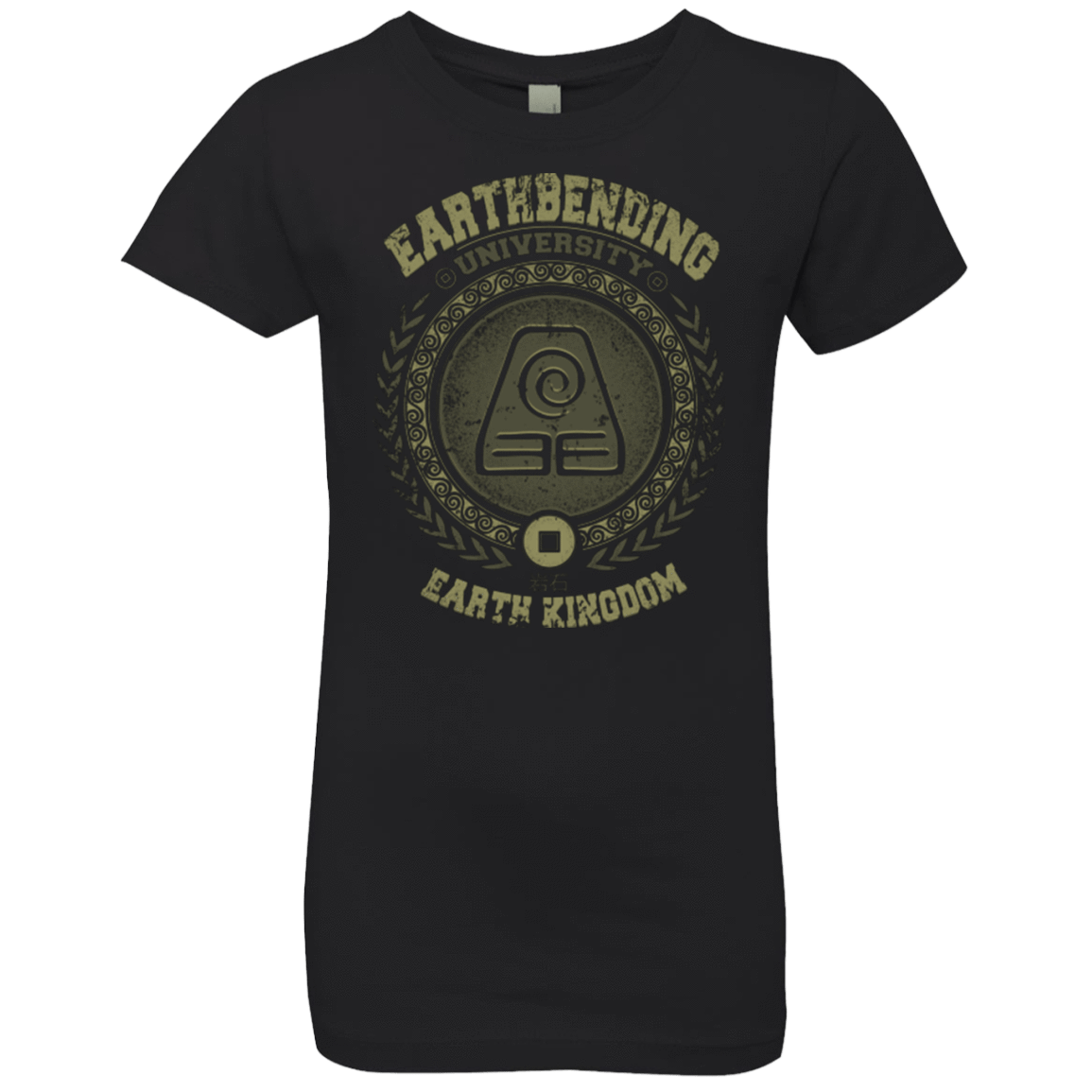 T-Shirts Black / YXS Earthbending university Girls Premium T-Shirt
